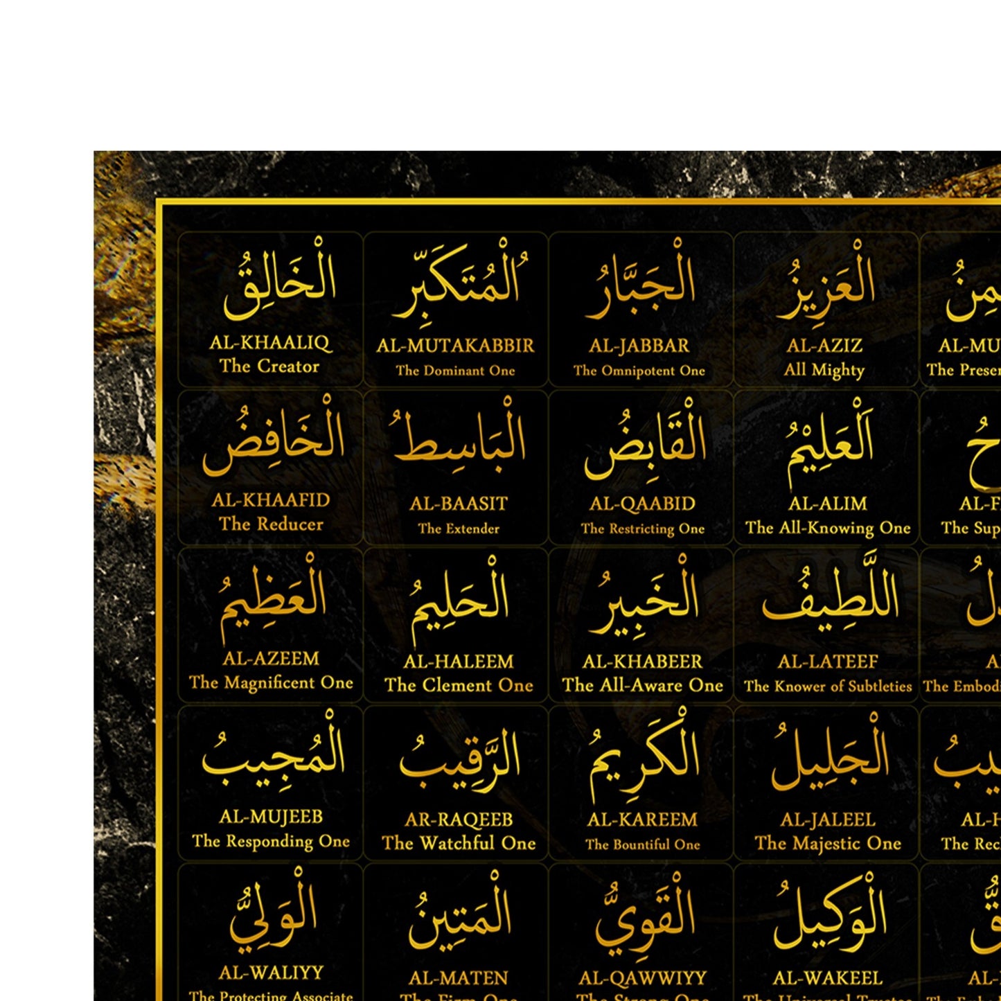 99 Names Of Allah Islamic Wall Art Poster Print English Meanings Muslim Gift