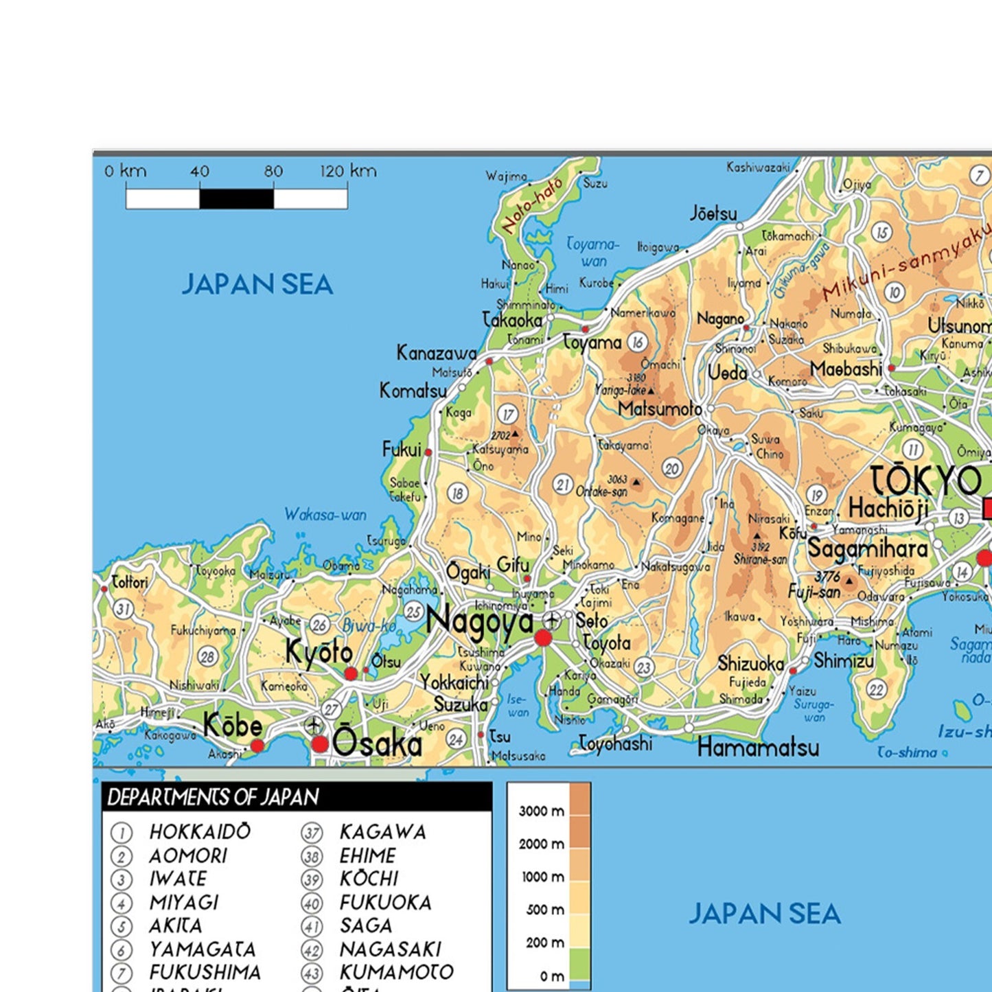 MAP OF JAPAN POSTER EDUCATIONAL TRAVEL PHYSICAL WORLD MAP TOURISM PRINT - A5-A3