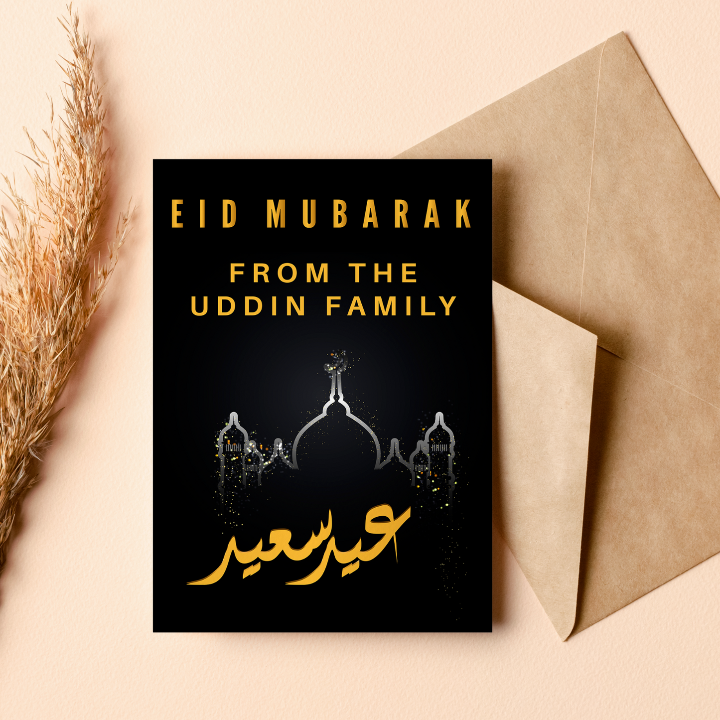 Personalised Eid Card Islamic Muslim Festival Gift for Family Friends