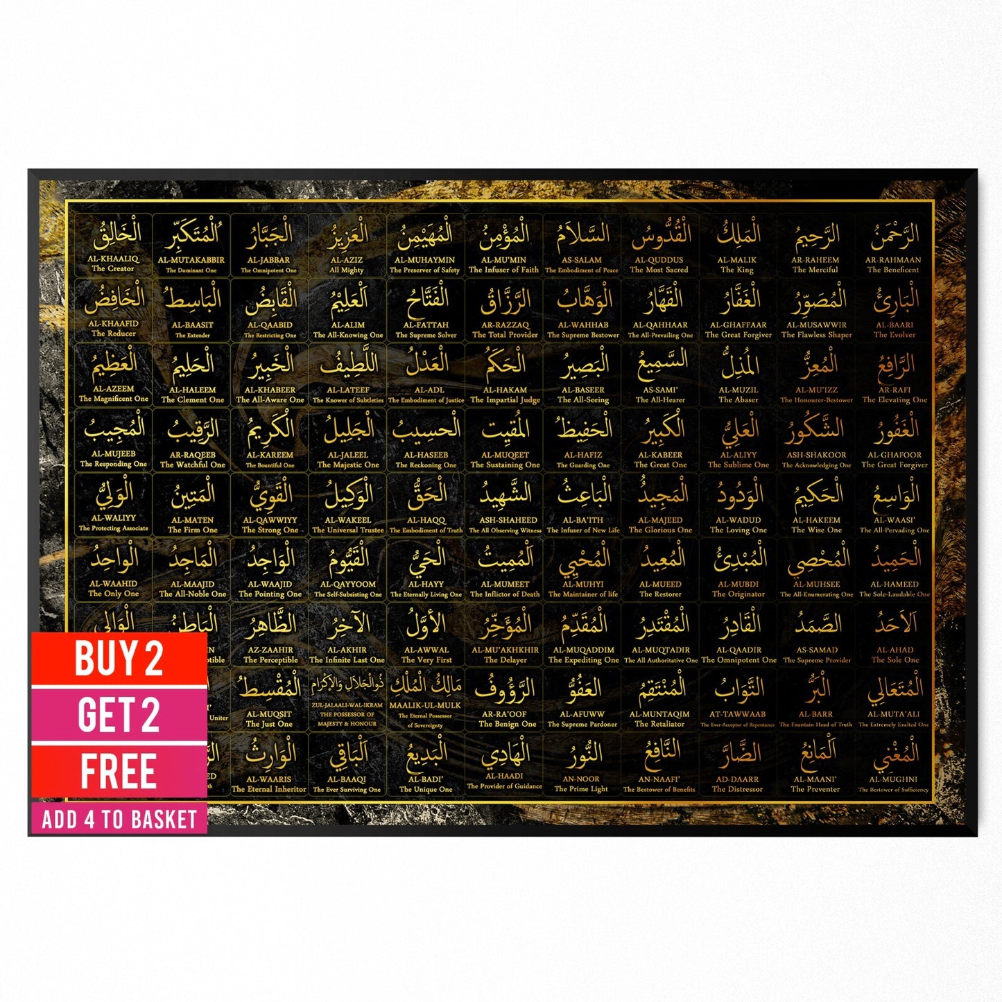 99 Names Of Allah Islamic Wall Art Poster Print English Meanings Muslim Gift
