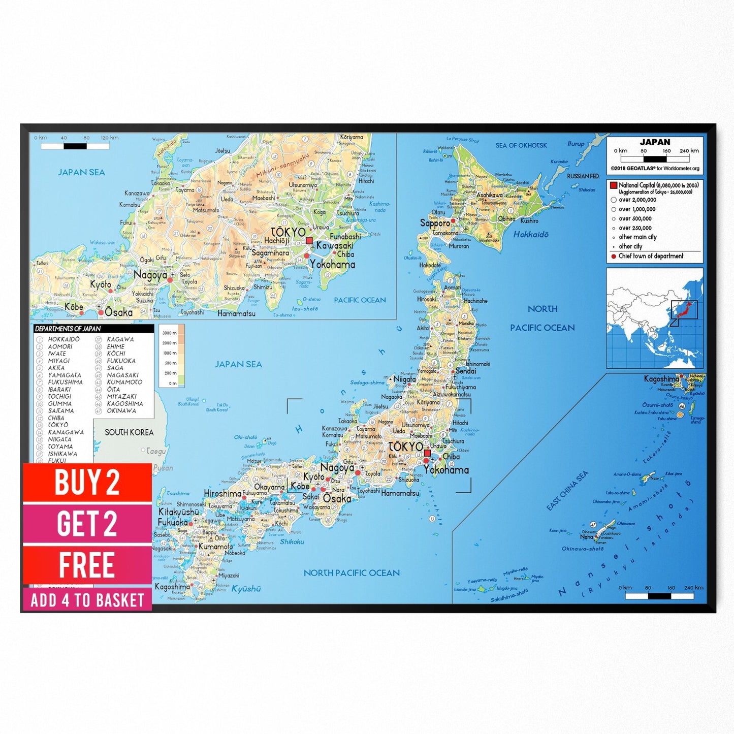 MAP OF JAPAN POSTER EDUCATIONAL TRAVEL PHYSICAL WORLD MAP TOURISM PRINT - A5-A3