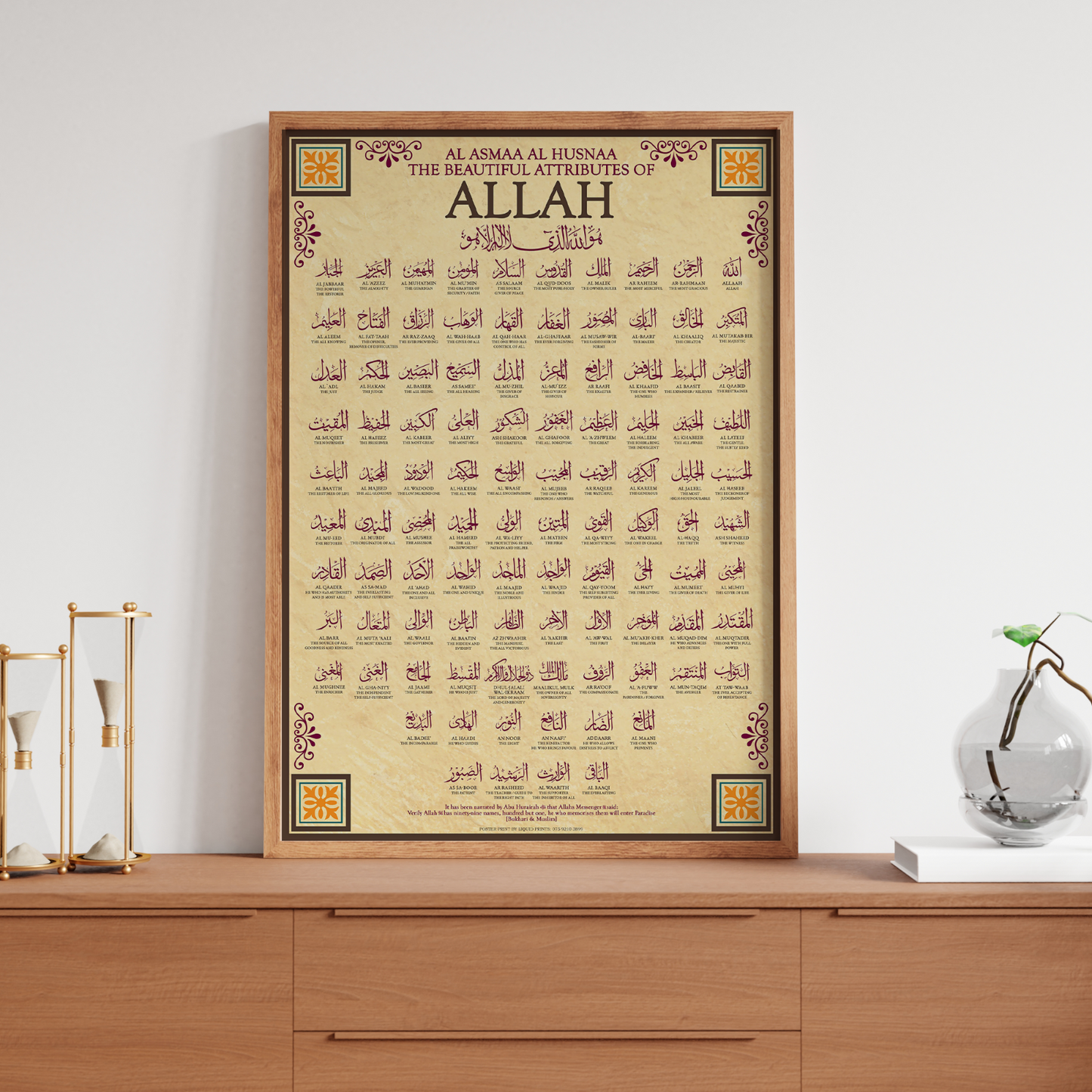 99 Names of Allah Poster Arabic & English Islamic Poster Educational A1 Poster