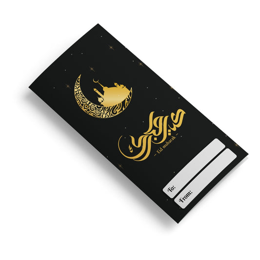 EID MONEY WALLETS Islamic Festive Muslim Happy Eid MUBARAK Gift Card