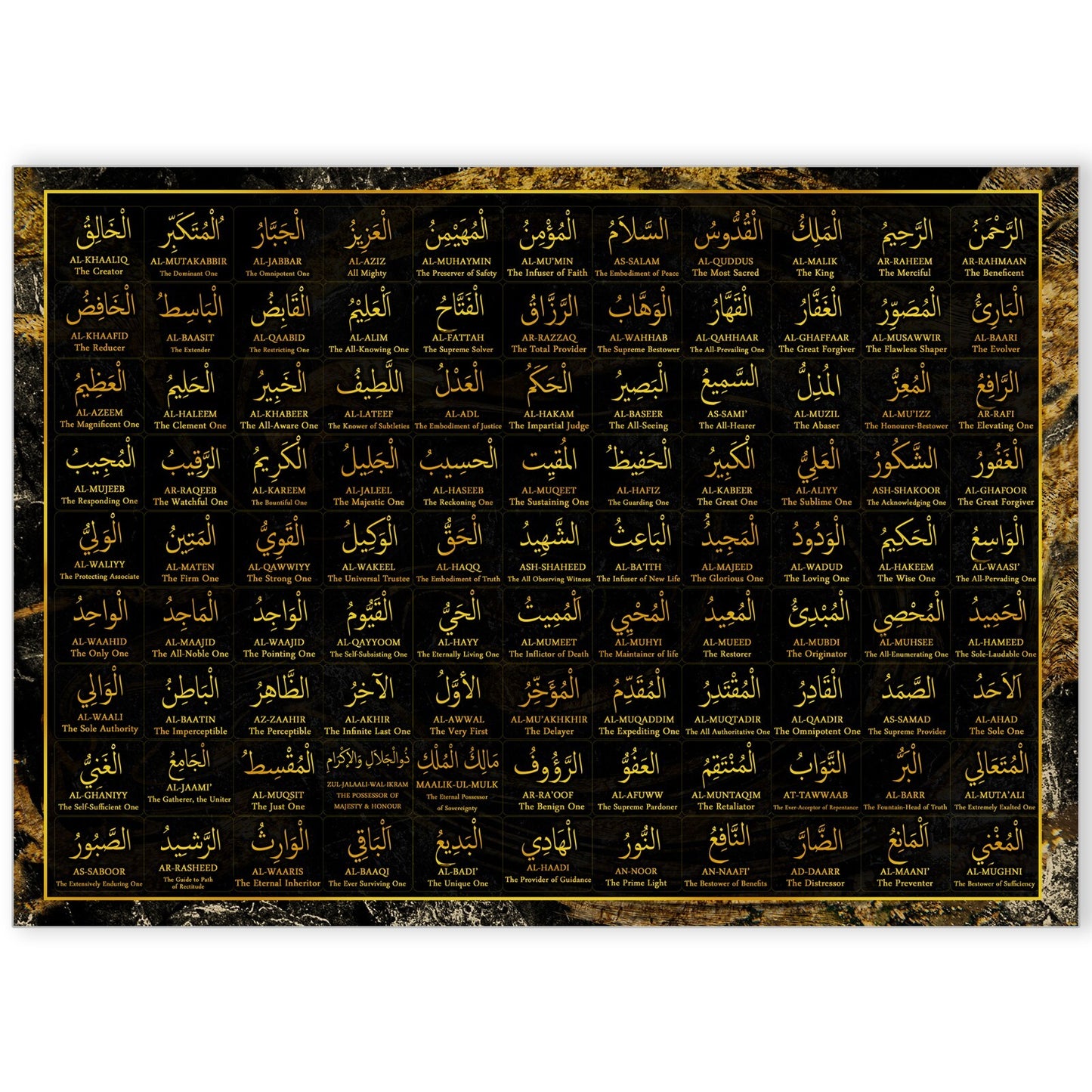 99 Names Of Allah Islamic Wall Art Poster Print English Meanings Muslim Gift