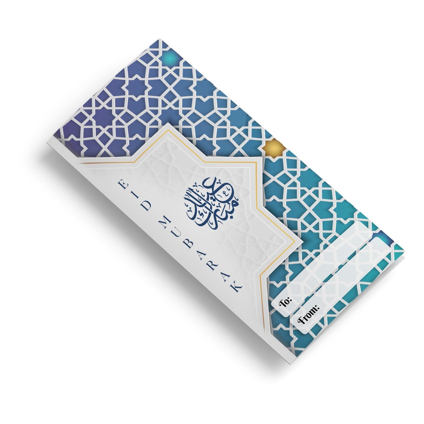 EID MUBARAK Cards MONEY WALLETS, Islamic Muslim Festive Happy Eid Greeting Cards