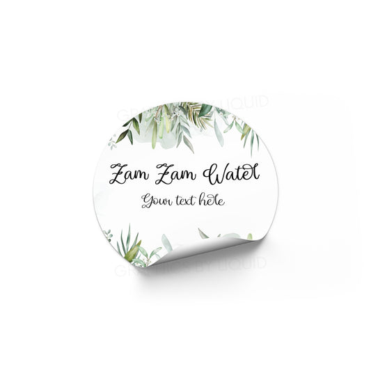 Personalised Zam Zam Water Stickers Ramadan Bottle Labels Islamic Gift