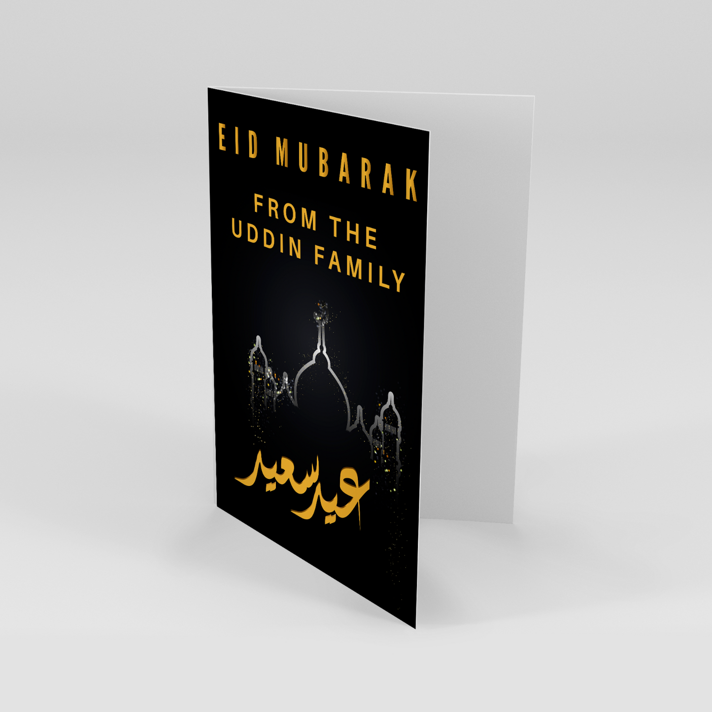 Personalised Eid Card Islamic Muslim Festival Gift for Family Friends
