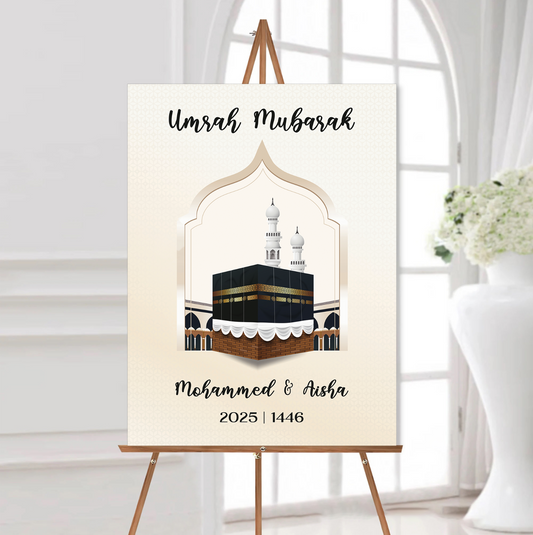 Umrah Welcome Sign Personalised Poster Umrah Mubarak Islamic Welcome Sign A5-A3
