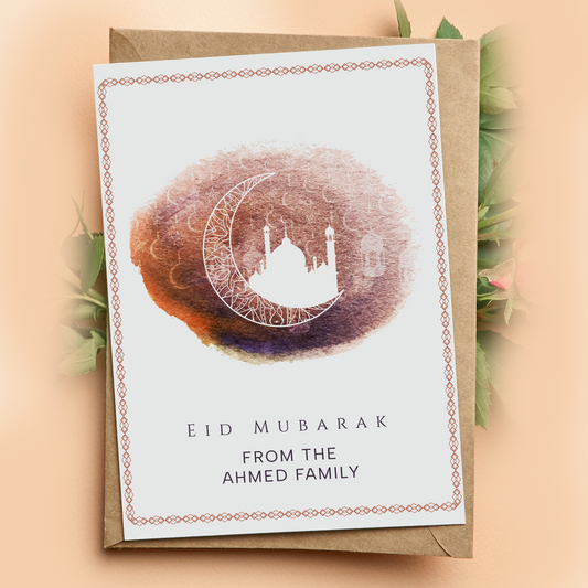 Eid Mubarak Card Islamic Muslim Festival Gift for Family Friends Personalised