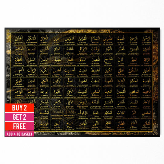 99 Names Of Allah Islamic Wall Art Poster Print English Meanings Muslim Gift
