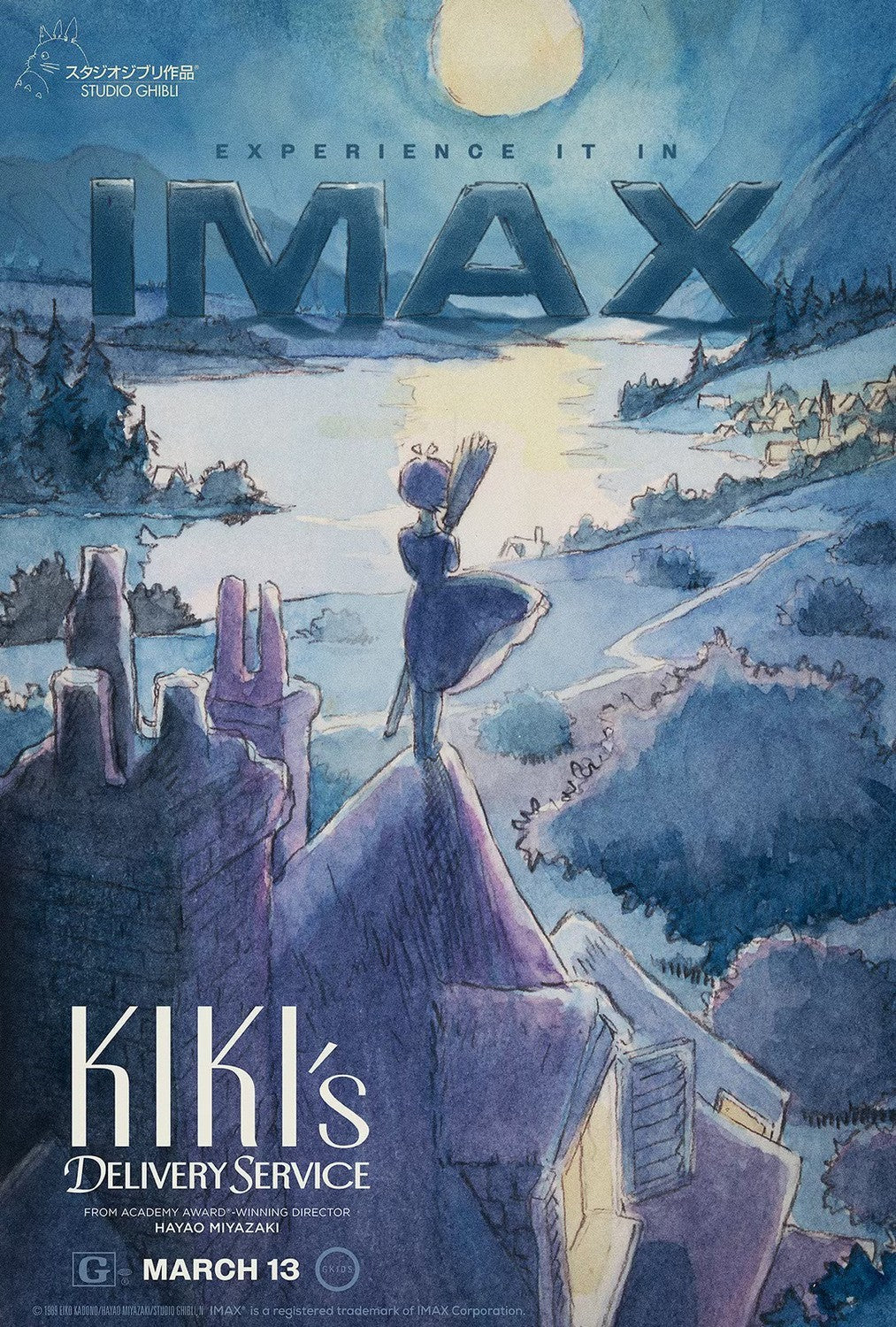 Kiki's Delivery Service 2026 Re-Release Poster Studio Ghibli Film Decor Print