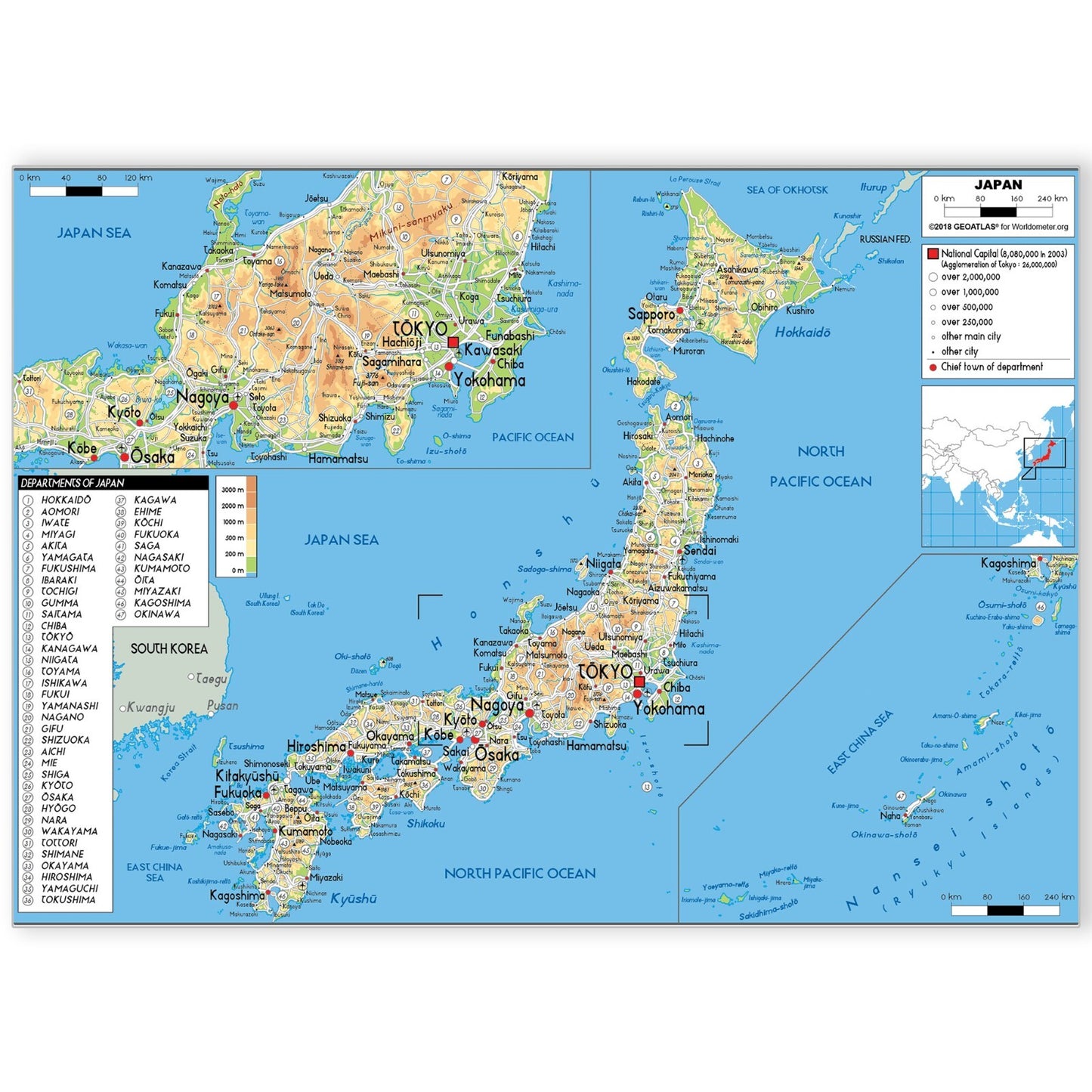 MAP OF JAPAN POSTER EDUCATIONAL TRAVEL PHYSICAL WORLD MAP TOURISM PRINT - A5-A3