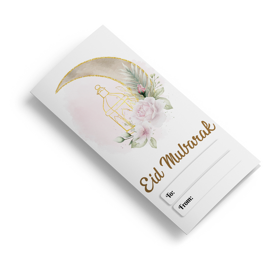 Eid Mubarak Money Wallet Cheque Gift Card Kids Eidi Festive Gift