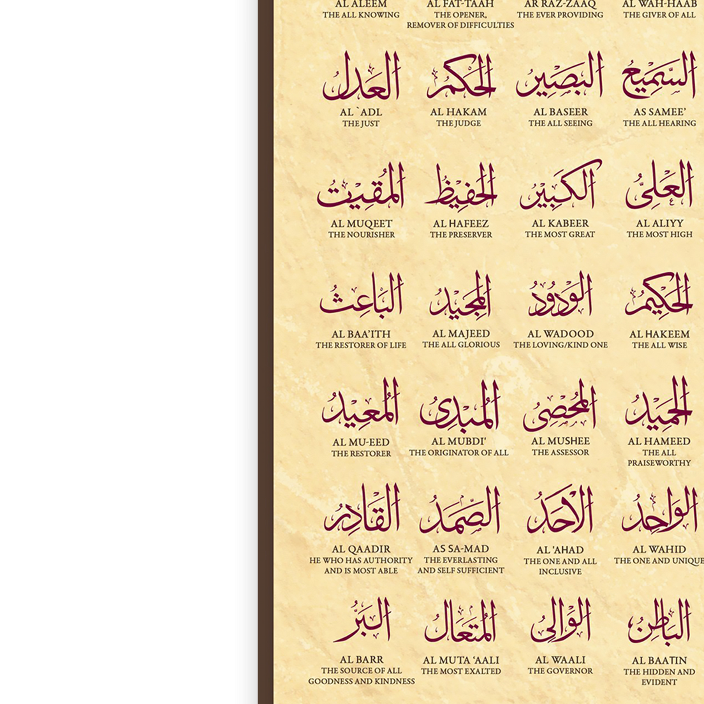 99 Names of Allah Poster Arabic & English Islamic Poster Educational A1 Poster