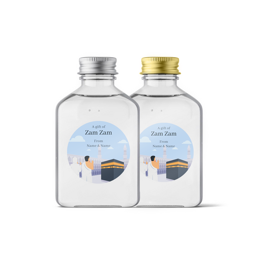 Personalised Zam Zam Water Stickers, Party Eid Umrah ZamZam Hajj Mubarak Sticker
