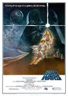 *BUY 2 GET 2 FREE* Star Wars Posters All Movies And Shows Cinema Film Art Poster