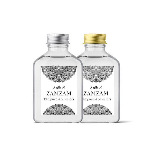 ZAM ZAM water Wedding Bottle Labels Stickers Gifts Favours NON Personalised