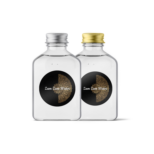 Zam Zam Water Personalised Round Stickers Wedding Party Gift Favour Label Seal